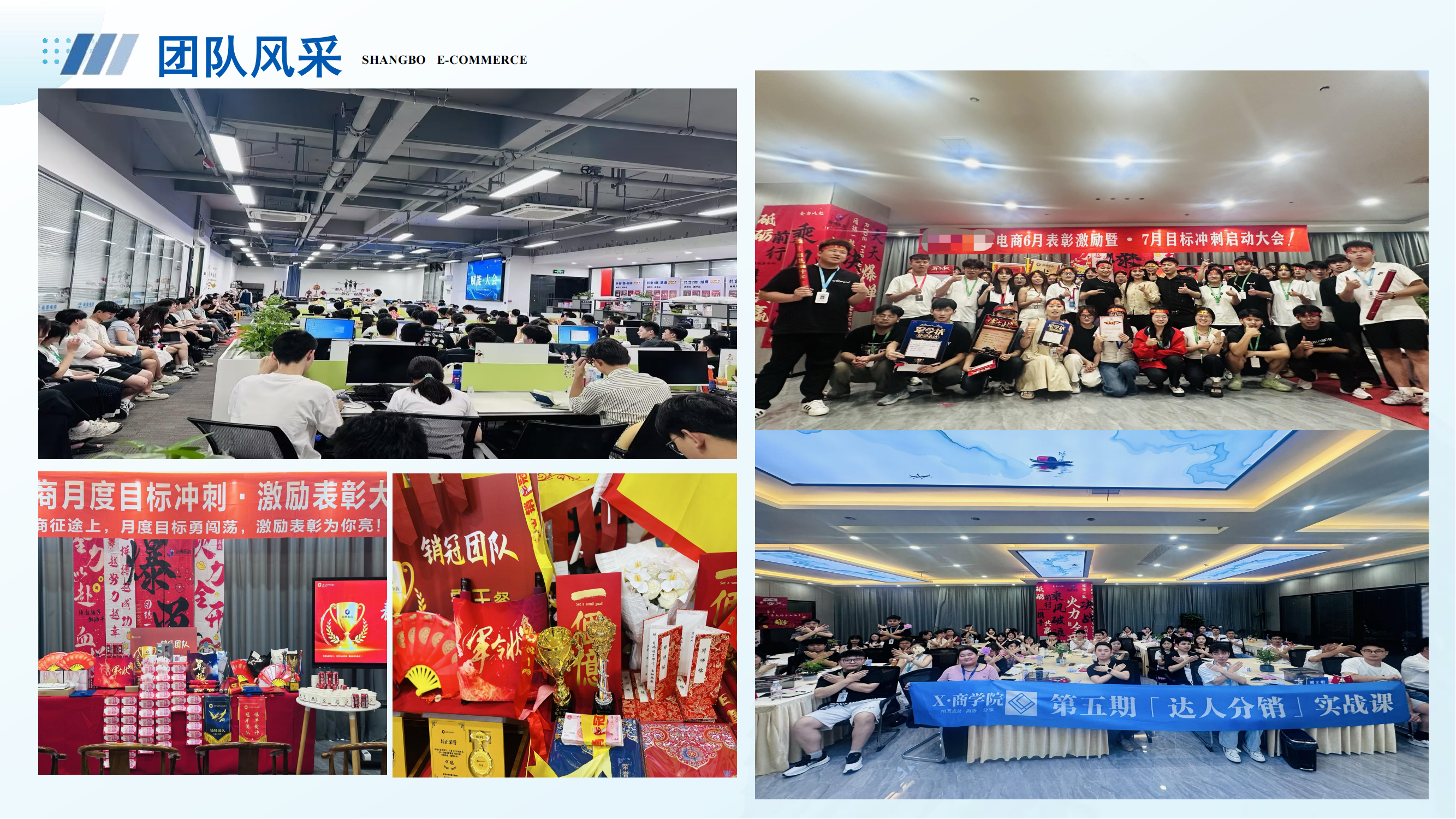撮合电商项目介绍 (2025)_18.png